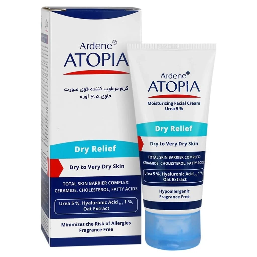 کرم مرطوب کننده قوی آردن اتوپیا حاوی اوره 5% حجم 50mL — تصویر ۲