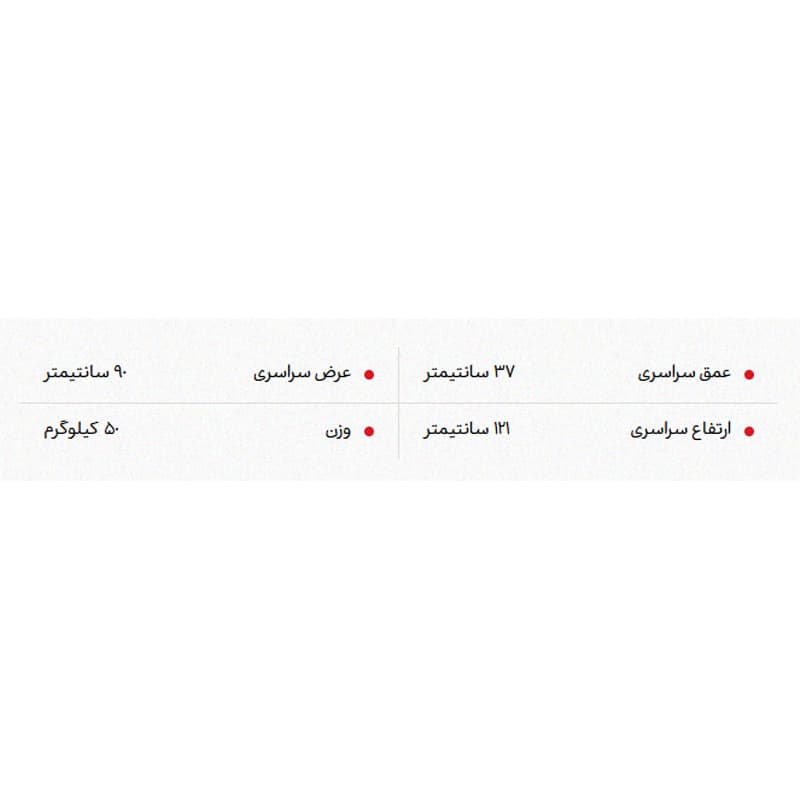 کمد نیلپر مدل ODW 665 G — تصویر ۴