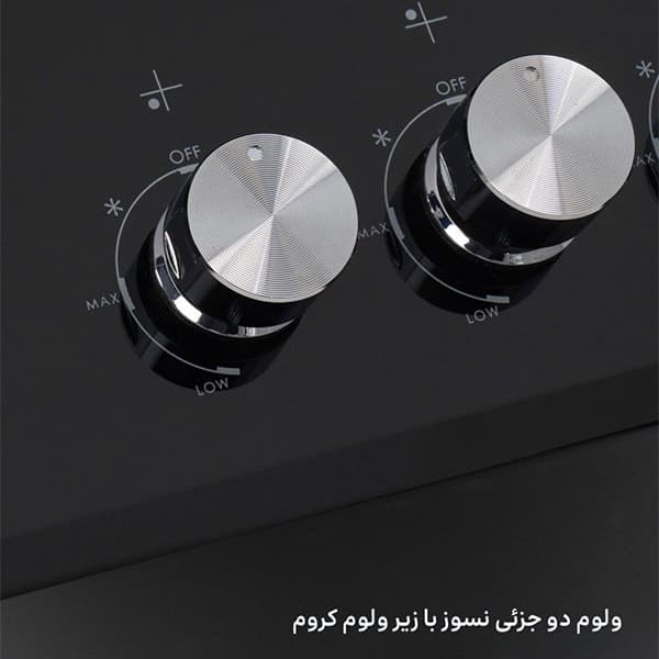 اجاق گاز ایلیا استیل مدل G-542 — تصویر ۷