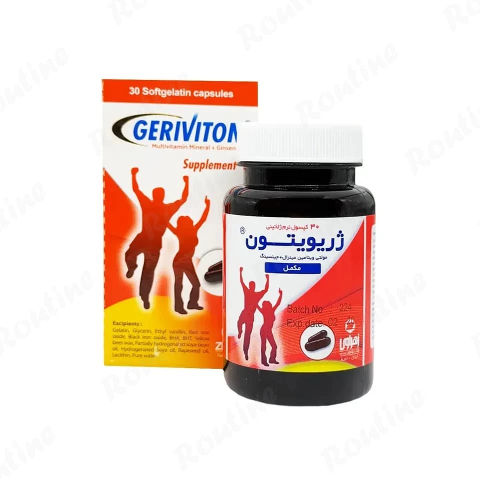 کپسول نرم ژلاتینی مولتی ویتامین مینرال ژریویتون زهراوی ۳۰ عددی — تصویر ۲