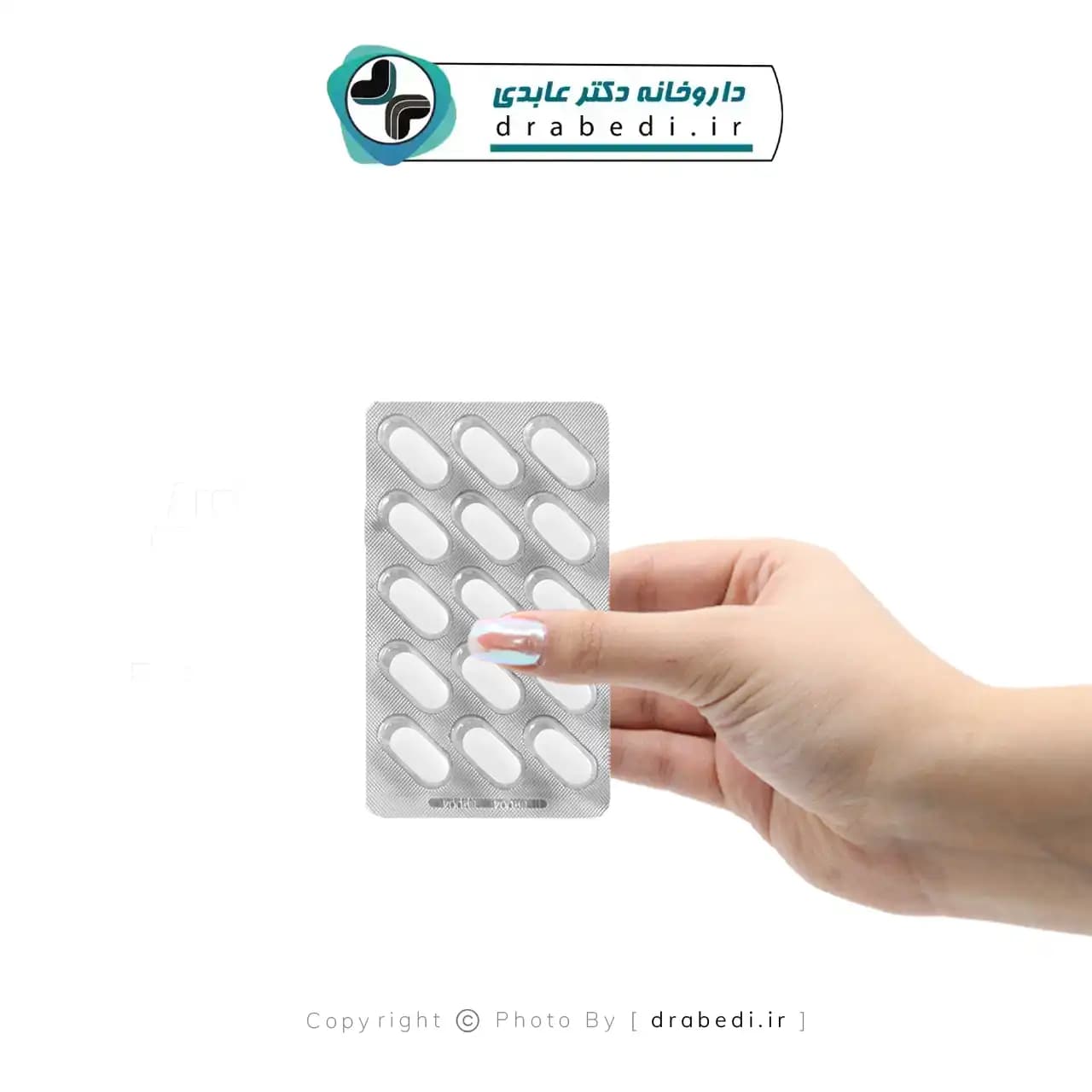 قرص ال آرژنین 500 میلی گرم یوروویتال 60 عددی — تصویر ۱۰