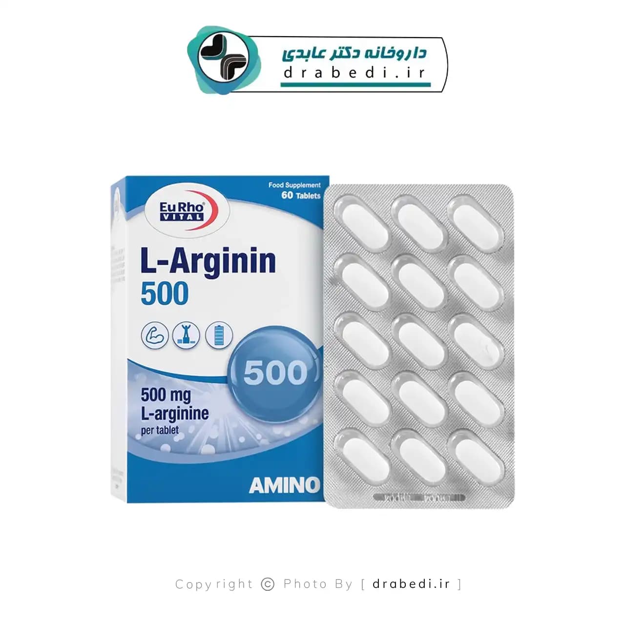 قرص ال آرژنین 500 میلی گرم یوروویتال 60 عددی — تصویر ۷