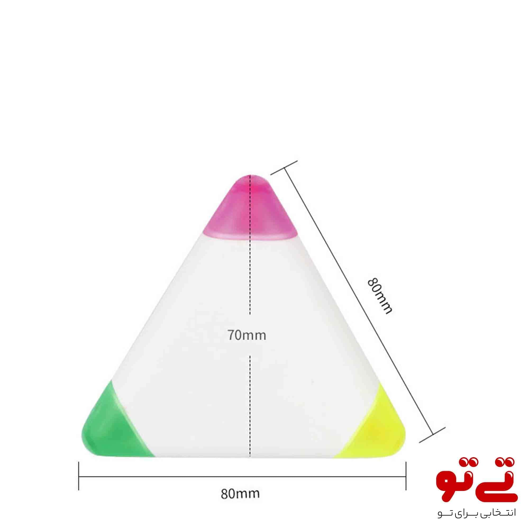 ماژیک هایلایتر سه رنگ مثلثی مدل2779 — تصویر ۲