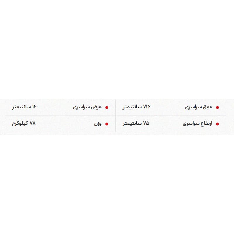 میز کارمندی نیلپر مدل ODT 554 — تصویر ۹