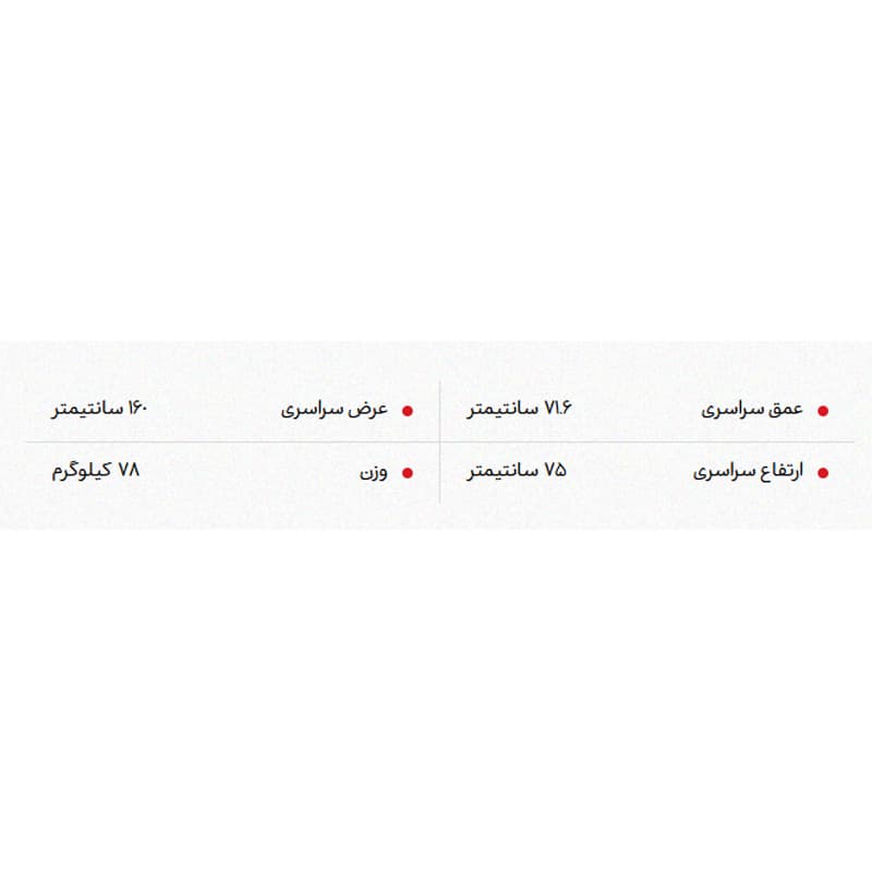 میز کارمندی نیلپر مدل ODT 554 — تصویر ۷