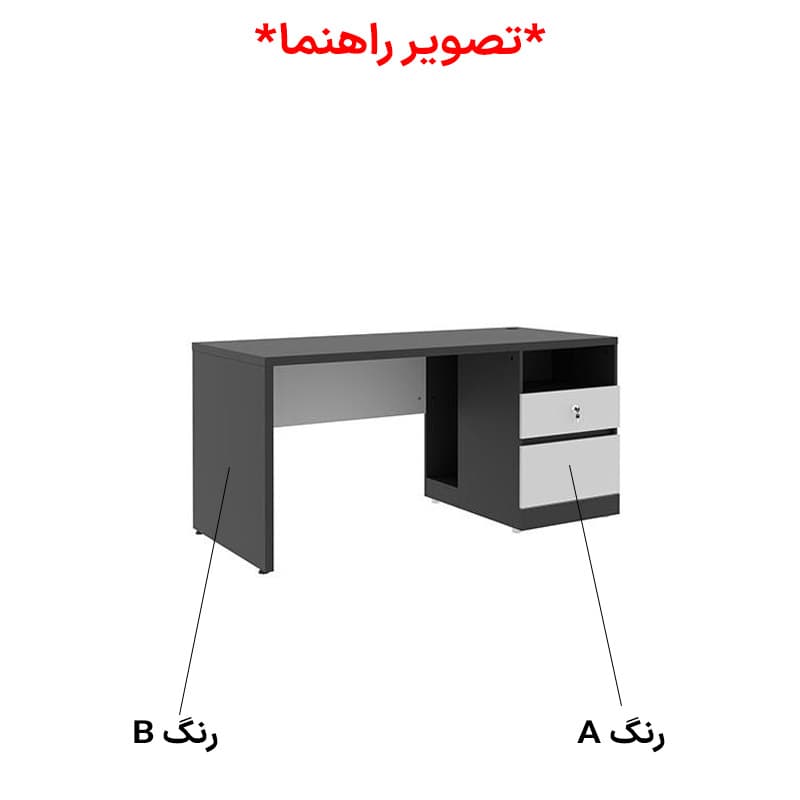 میز کارمندی نیلپر مدل ODT 554 — تصویر ۳