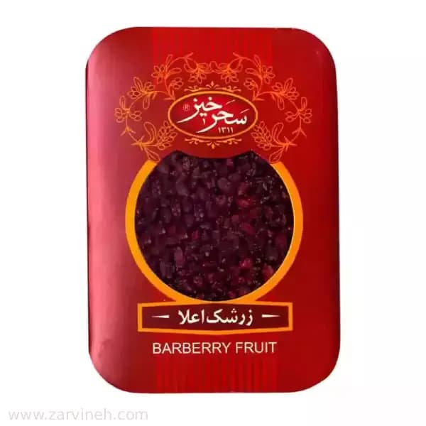 زرشک سحرخیز – 200 گرم