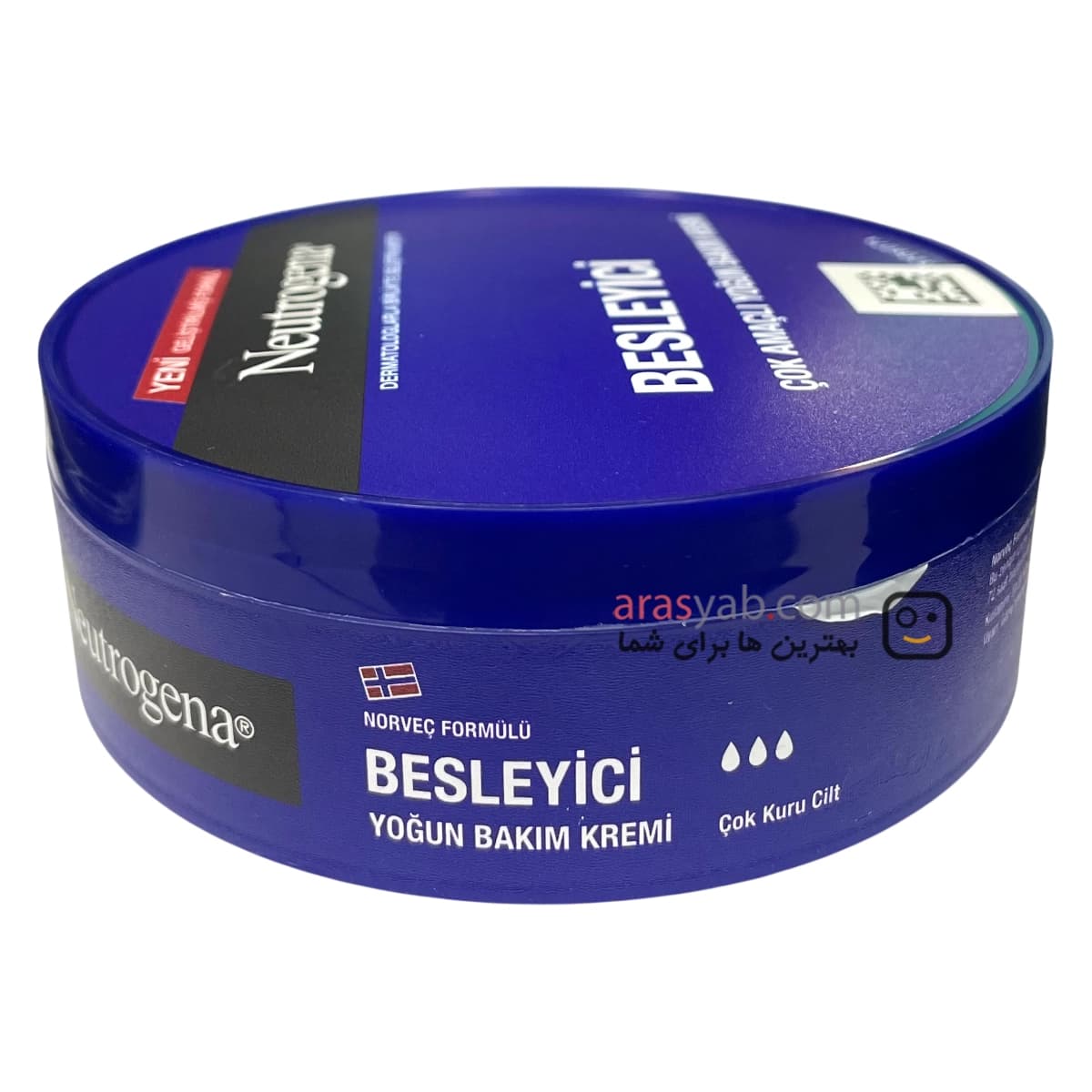 کرم مرطوب کننده پوست خیلی خشک نوتروژینا مدل BESLEYICI حجم 200 میل — تصویر ۲