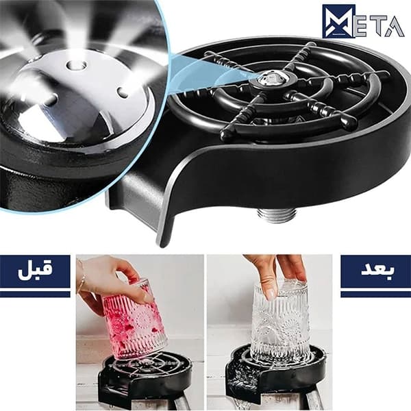 سینک باکسی متا مدل M90 — تصویر ۸