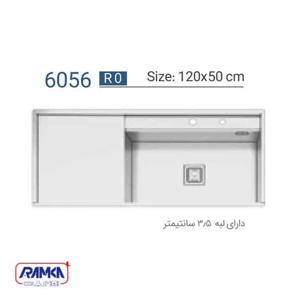 سینک دست ساز ایلیا استیل مدل 6056