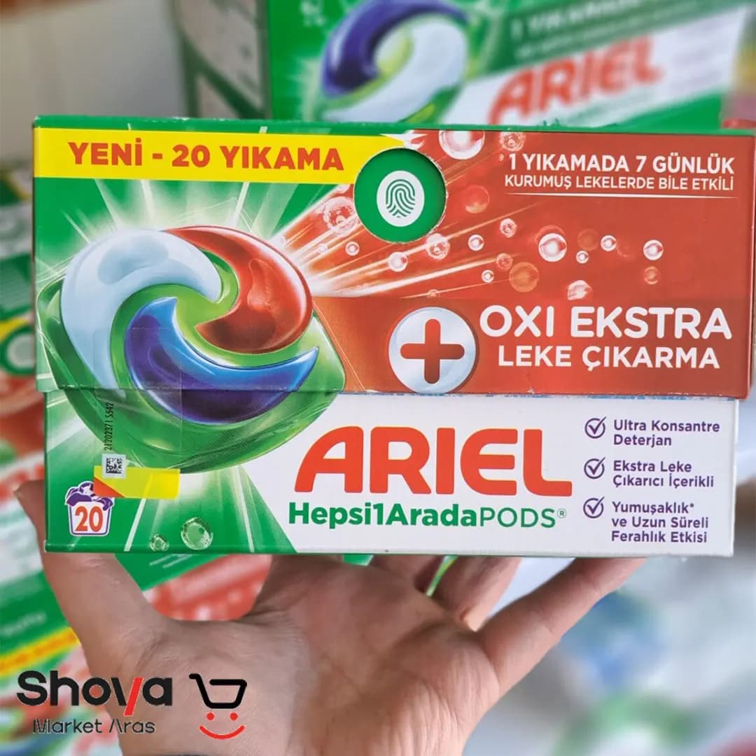 قرص ماشین لباسشویی لکه‌بر آریل Oxi Ekstra بسته 20 عددی — تصویر ۱۰