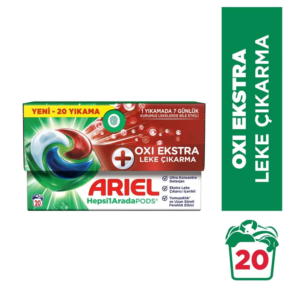 قرص ماشین لباسشویی لکه‌بر آریل Oxi Ekstra بسته 20 عددی — تصویر ۳