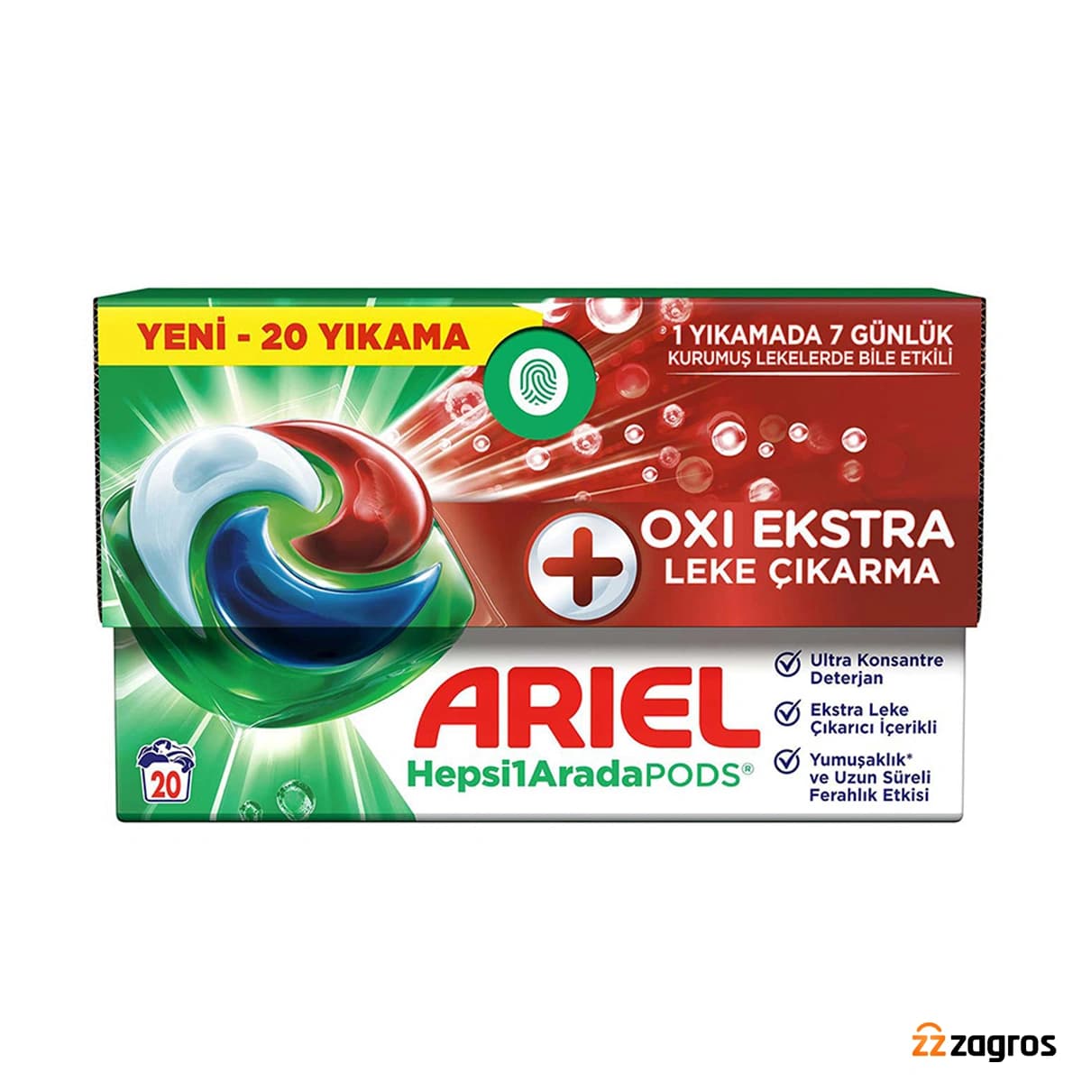 قرص ماشین لباسشویی لکه‌بر آریل Oxi Ekstra بسته 20 عددی