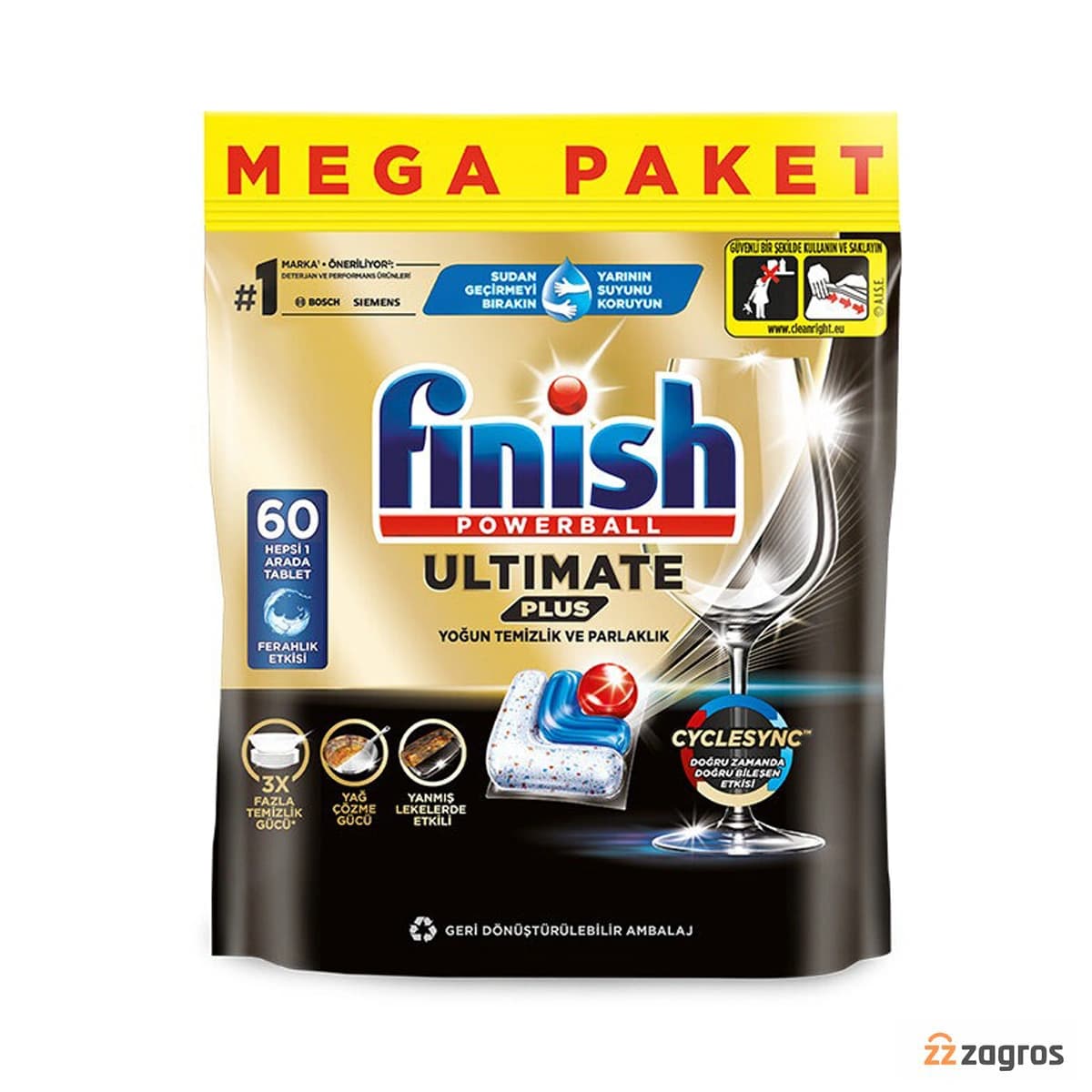 قرص ماشین ظرفشویی فینیش مدل Ultimate Plus fhبسته 60 عددی — تصویر ۸