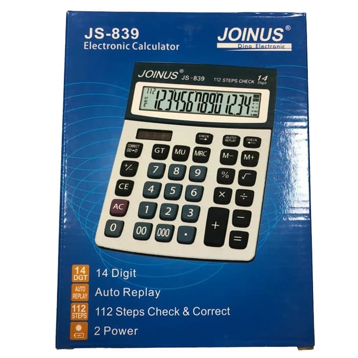 ماشین حساب جوینس مدل JS-839 — تصویر ۷