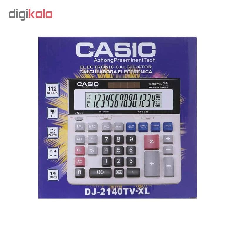 ماشین حساب مدل DJ-2140 — تصویر ۶