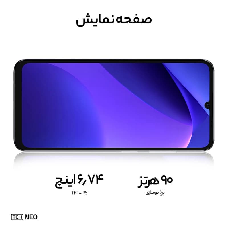 گوشی موبایل TCH مدل NEO (RAM 4) ظرفیت 64GB — تصویر ۶