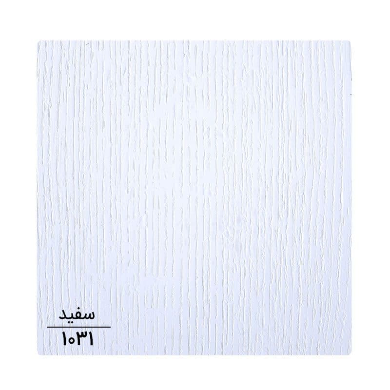 میز ناهارخوری 10 نفره مدل RONIKA — تصویر ۵