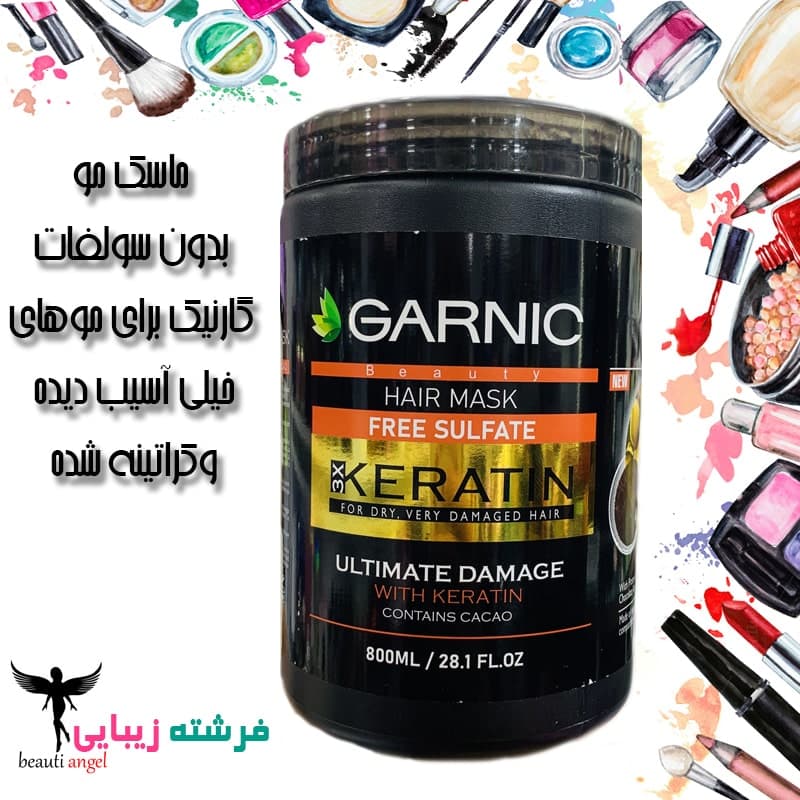 ماسک مو پروتئین گندم بیوتی گارنیک — تصویر ۳