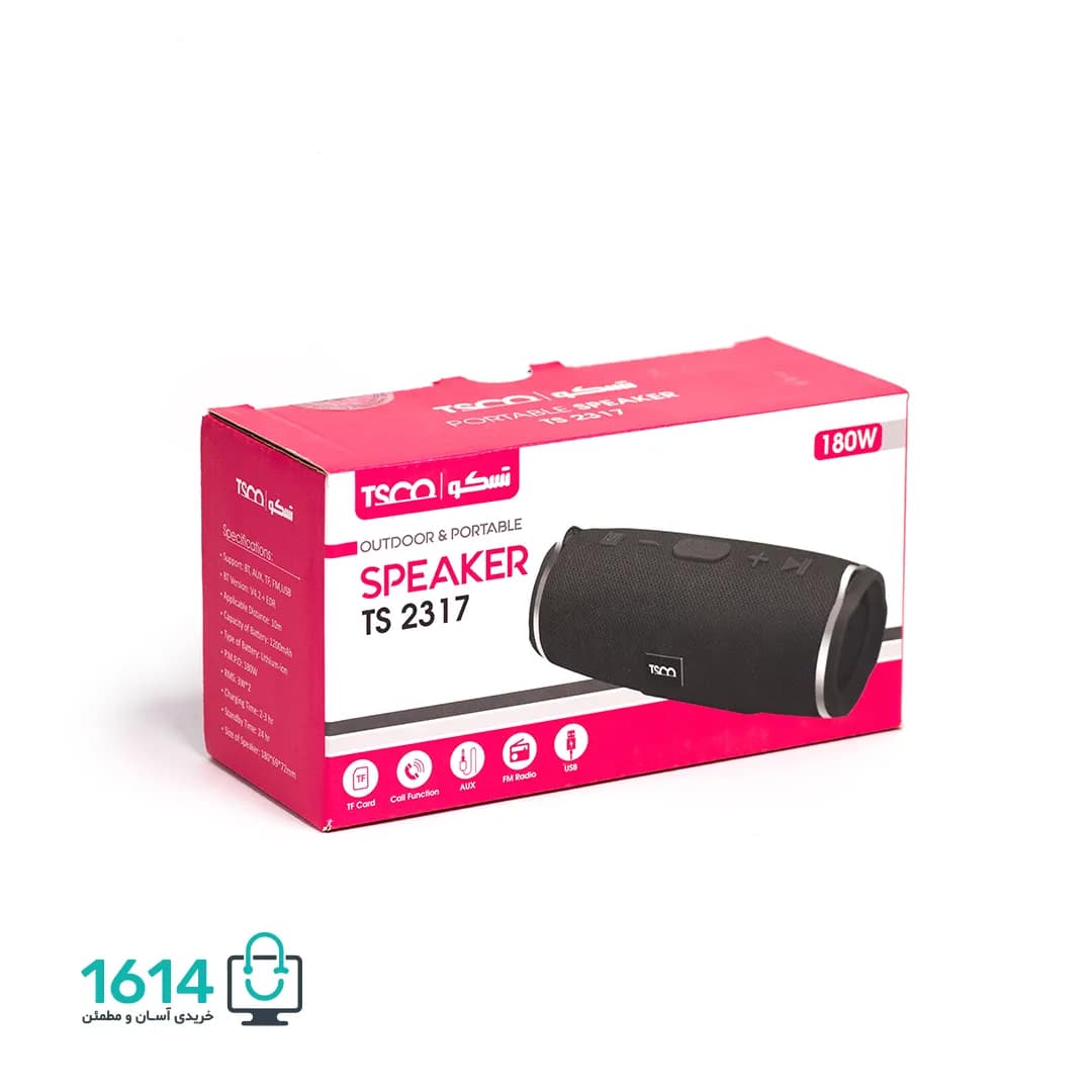 اسپیکر بلوتوثی تسکو مدل TS 2317 — تصویر ۷