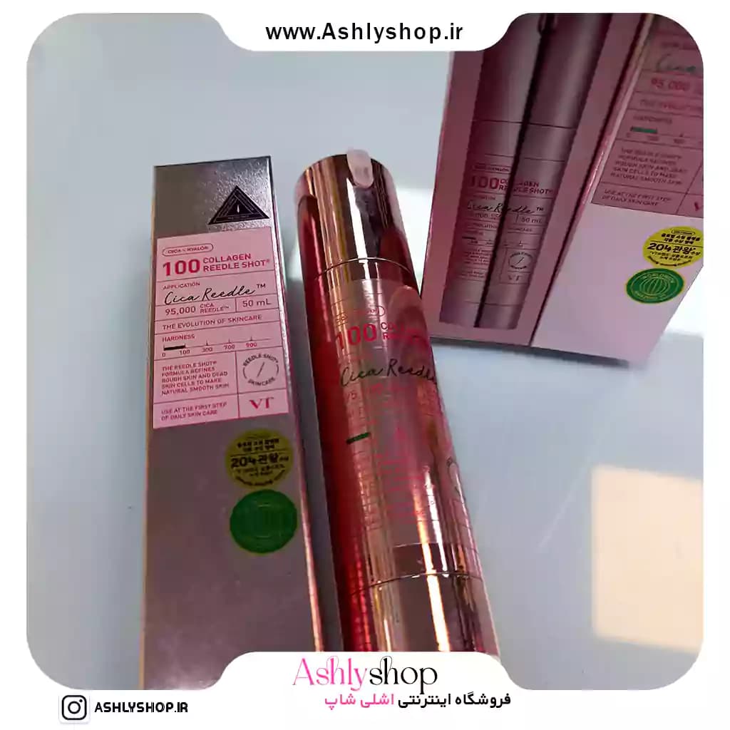 سرم کلاژن ریدل شات 100 وی تی کازمتیک VT Cosmetics Collagen Reedle Shot 100 — تصویر ۱۲