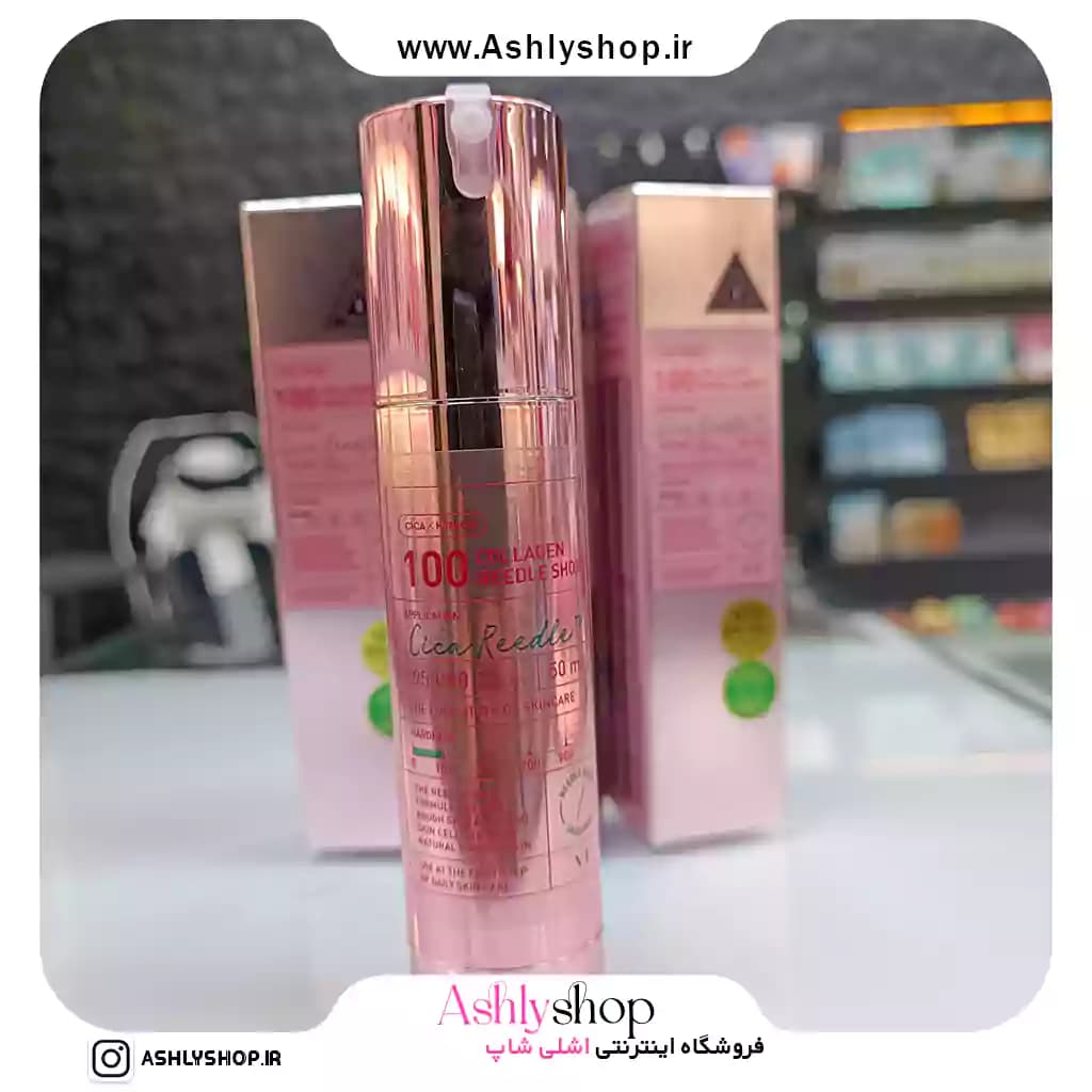 سرم کلاژن ریدل شات 100 وی تی کازمتیک VT Cosmetics Collagen Reedle Shot 100 — تصویر ۱۰