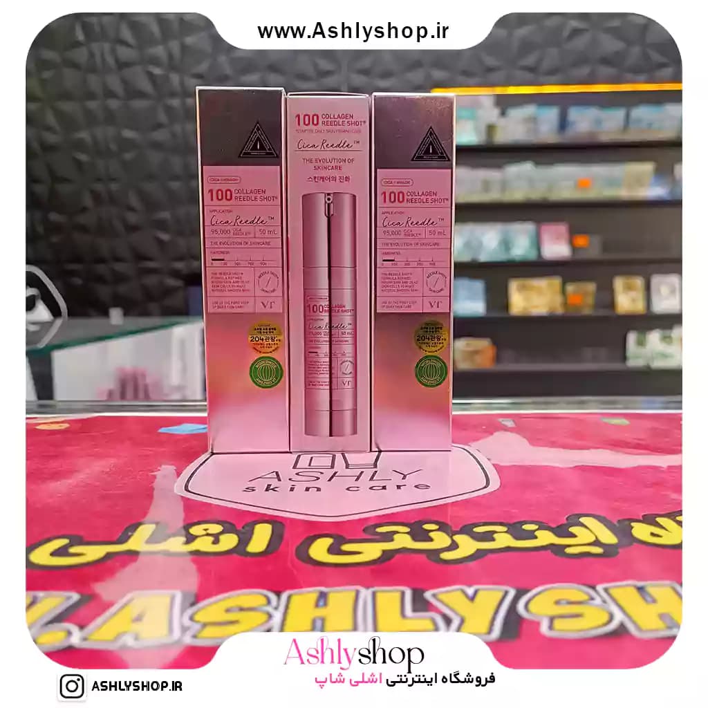 سرم کلاژن ریدل شات 100 وی تی کازمتیک VT Cosmetics Collagen Reedle Shot 100 — تصویر ۹