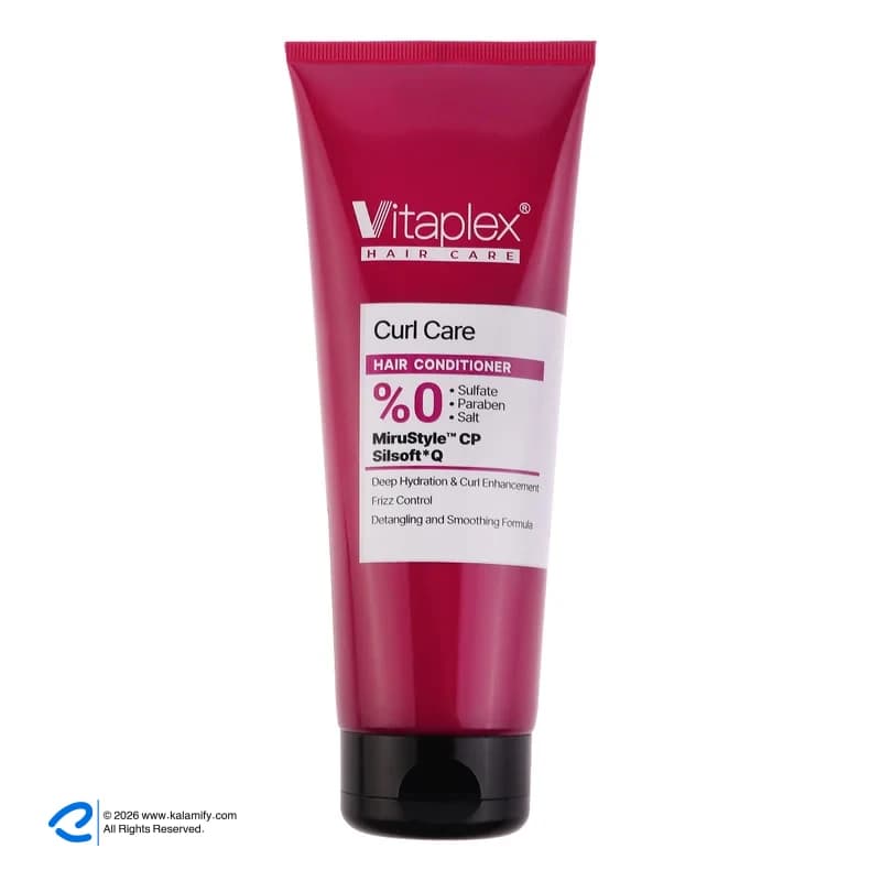 نرم‌کننده مو ویتاپلکس مدل CURL CARE حجم 250 میلی‌لیتر — تصویر ۶