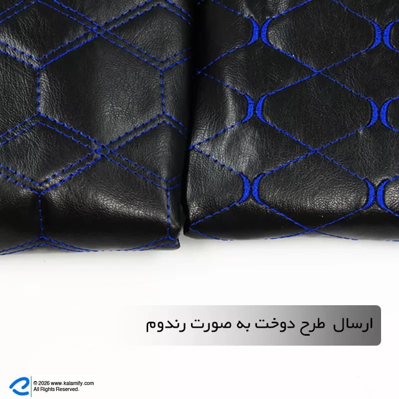 روکش زین هوندا 125 مدل دوخت شش ضلعی — تصویر ۱۲