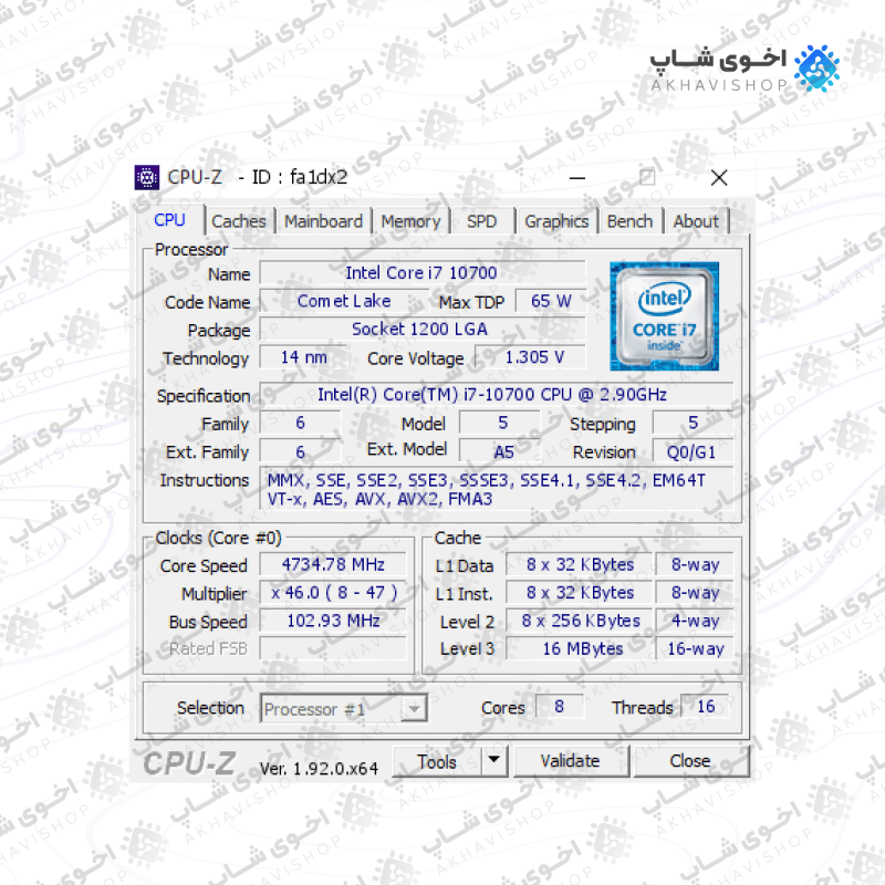 پردازنده مرکزی اینتل سری Comet Lake مدل Core i7-10700 استوک — تصویر ۷