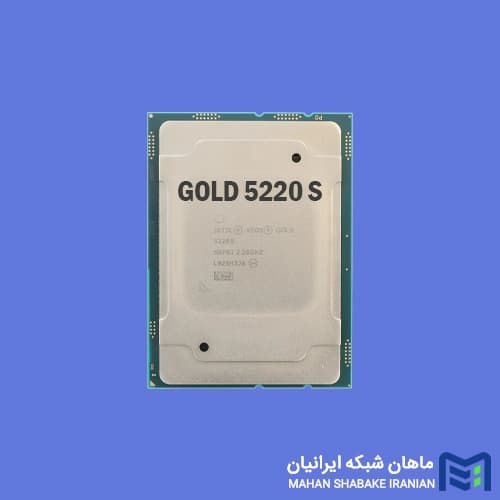 سی پی یو سرور اینتل مدل Intel Xeon Gold 5220S Processor — تصویر ۱۱