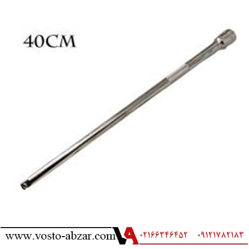 واسطه بکس فوق بلند هانسول درایو 1/2 طول 40 سانت