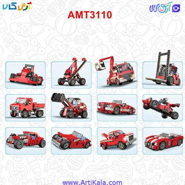 لگو 23 مدل ماشین 278 قطعه مدل AMT 3110 — تصویر ۸
