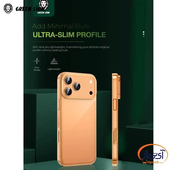 گارد گرین لاین Delgado Pc Case گوشی Iphone 17 Pro — تصویر ۱۰