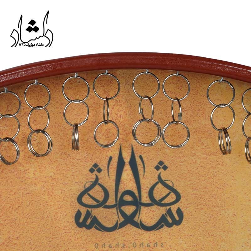 دف شاهو طرح رقص سما — تصویر ۱۲