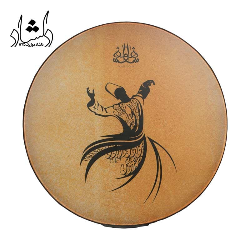 دف شاهو طرح رقص سما — تصویر ۷