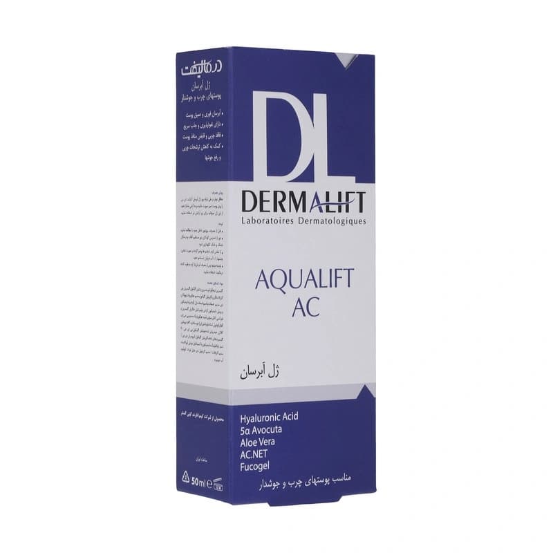 ژل آبرسان درمالیفت مناسب پوست چرب حجم 50mL