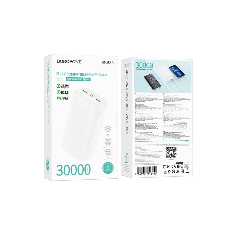 پاوربانک بروفون مدل BJ56B 22.5W ظرفیت 30000 میلی آمپر ساعت — تصویر ۲