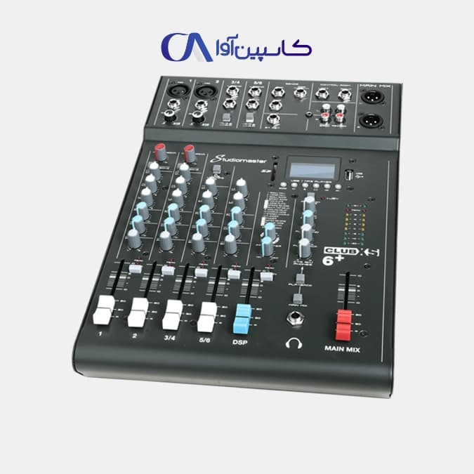 میکسر آنالوگ StudioMaster Club XS 6Plus
