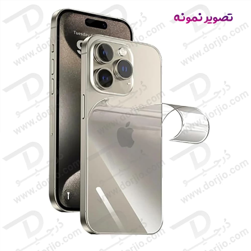 نانو برچسب مات پشت گوشی iPhone 17e — تصویر ۶