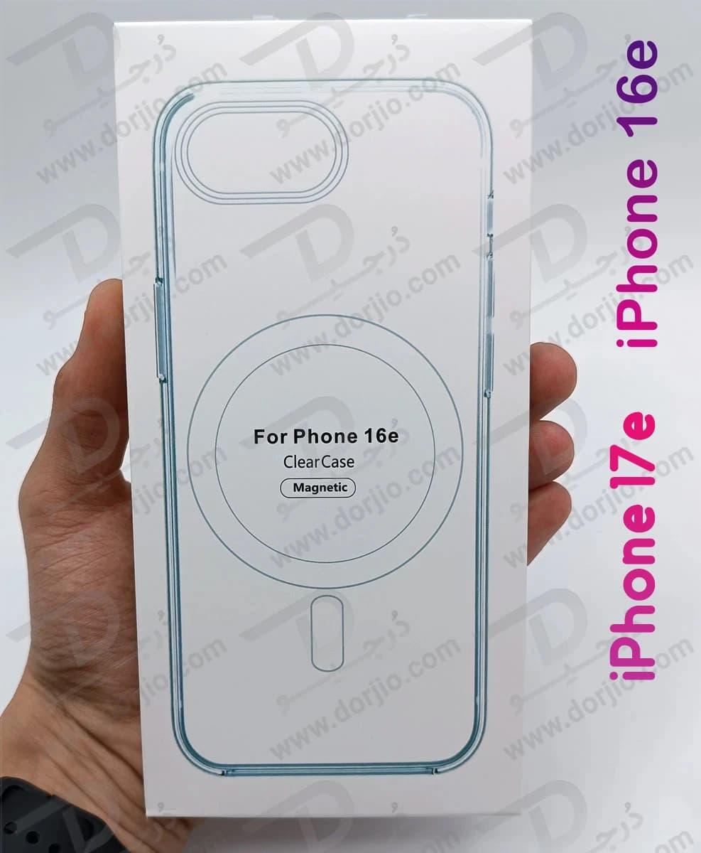قاب کریستالی شفاف مگنتی iPhone 17e — تصویر ۱۰