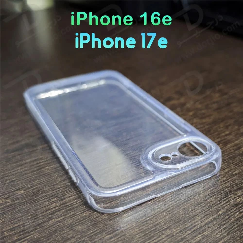 قاب ژله‌ای شفاف فول کاور iPhone 17e — تصویر ۵