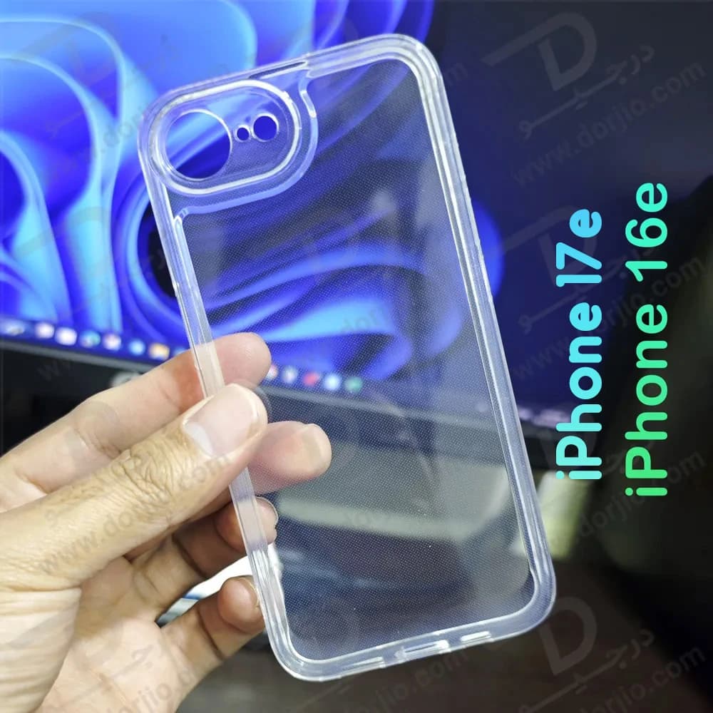 قاب ژله‌ای شفاف فول کاور iPhone 17e — تصویر ۴