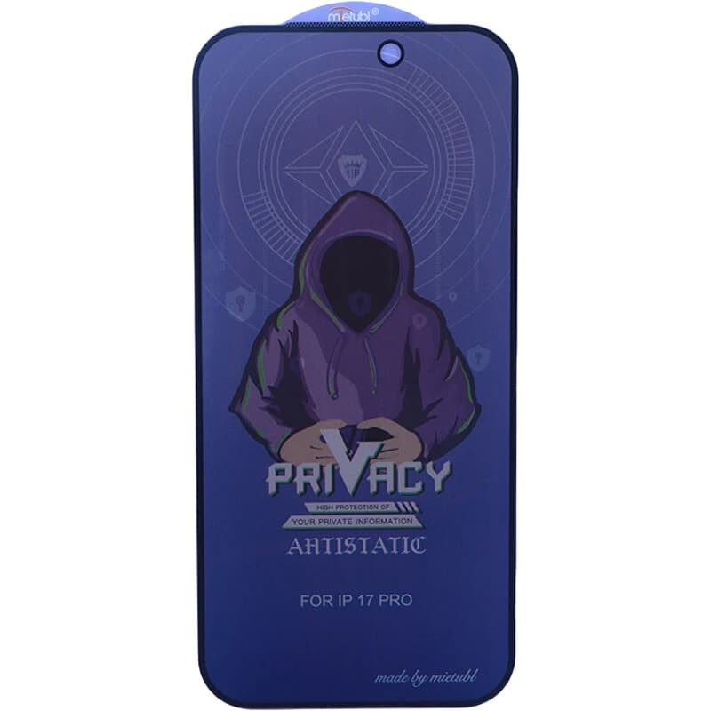 گلس پرایوسی آنتی استاتیک میتوبل آیفون iPhone 17 Pro — تصویر ۲