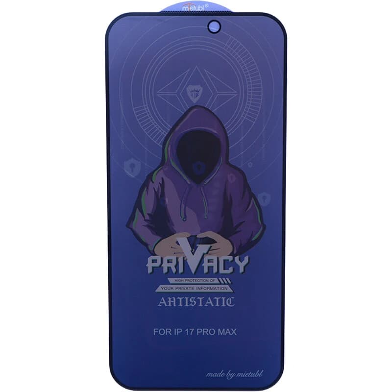 گلس پرایوسی آنتی استاتیک میتوبل آیفون iPhone 17 Pro Max