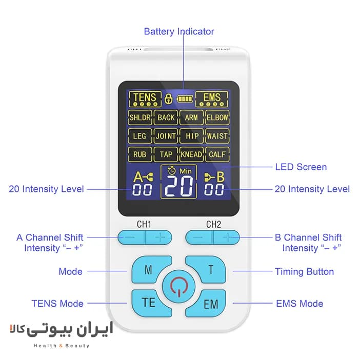تنس عضلانی کارینا مدل AS8018 — تصویر ۹