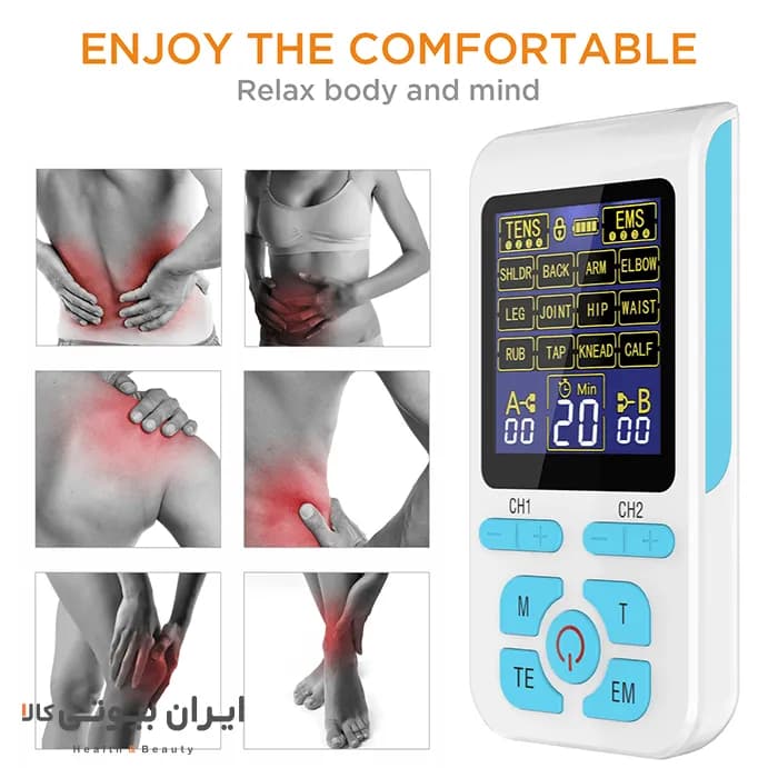 تنس عضلانی کارینا مدل AS8018 — تصویر ۱۰