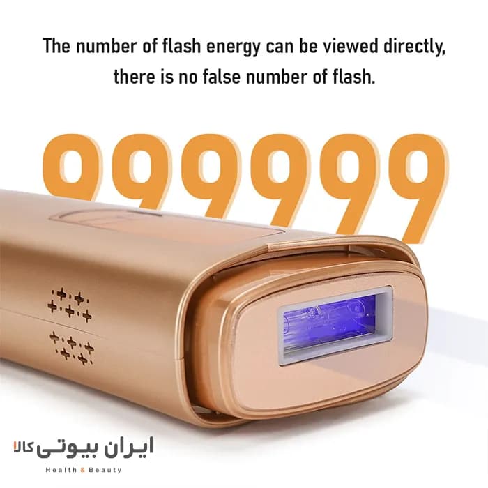 دستگاه لیزر موهای زائد کارینا مدل BH-T09 — تصویر ۸