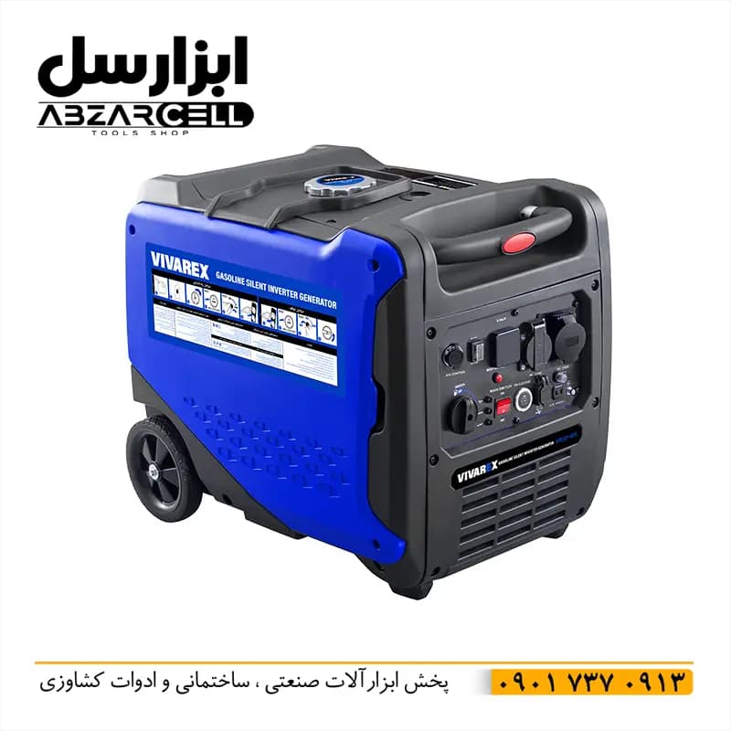 موتور برق سایلنت اینورتری 5500 وات ویوارکس VR5501-GSS| تمام مس| کیفی| تک فاز| اصل
