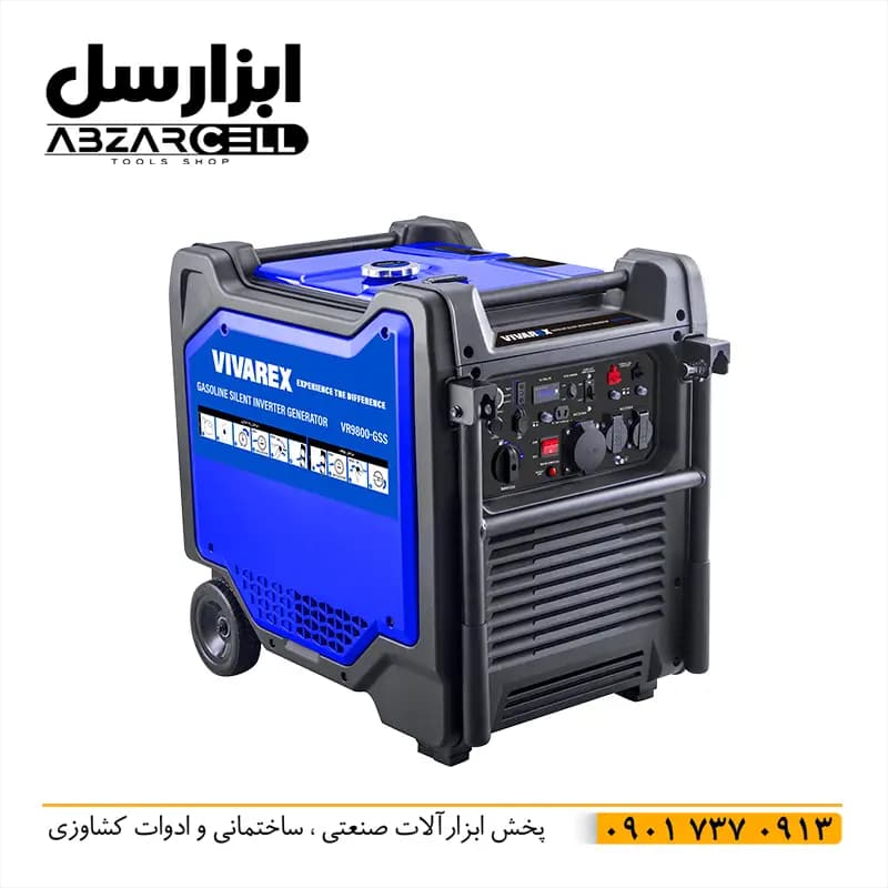 موتور برق اینورتری سایلنت 9.8 کیلو وات ویوارکس VR9800-GSS| اصل با ضمانت| سیم پیچ تمام مس